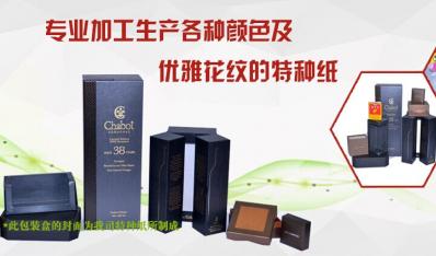 طNh(hun)Јc(din)--_(d)طN